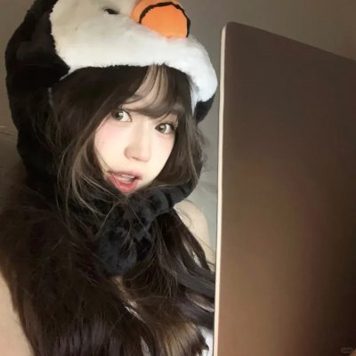 穴居人