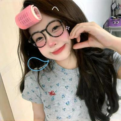 你好，忧愁